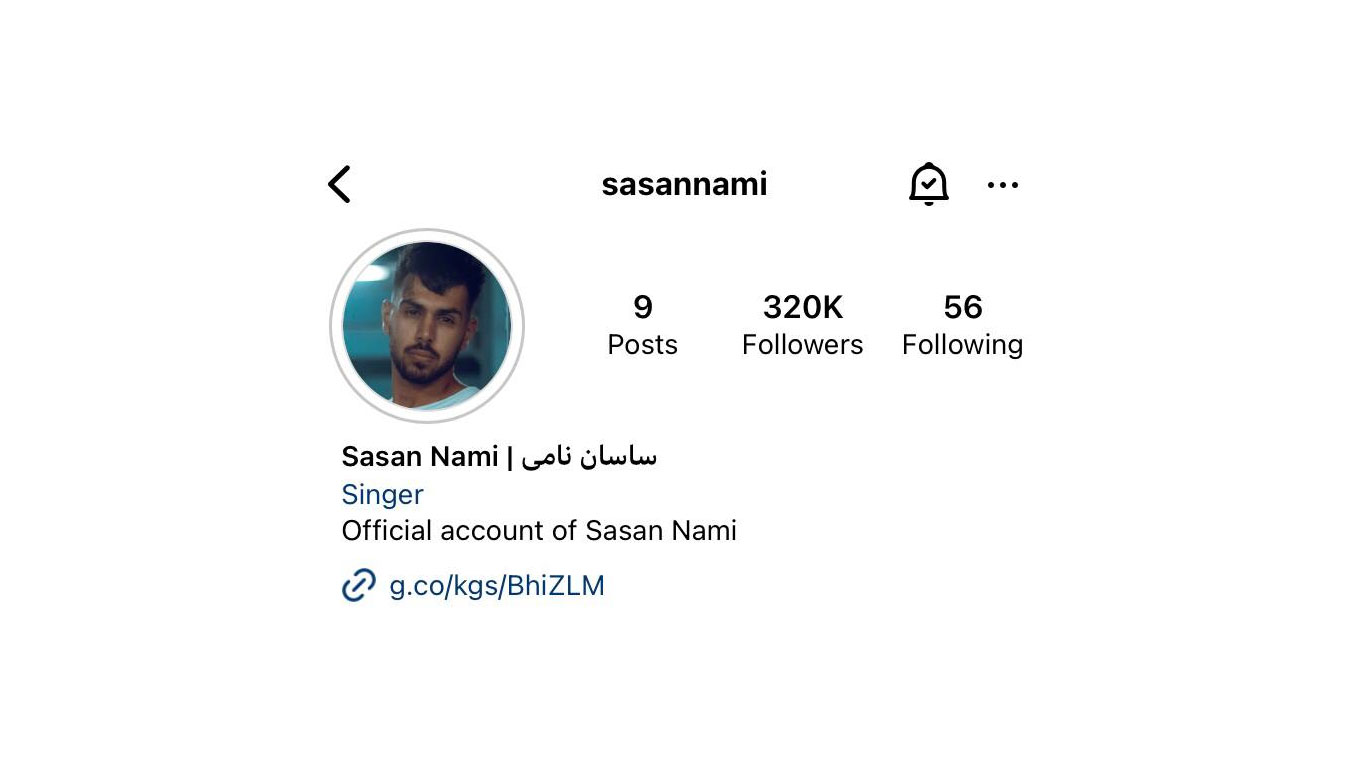 sasannami