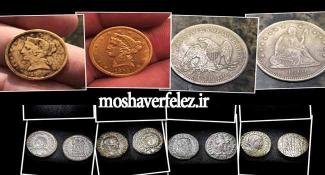 خرید دستگاه فلزیاب ایمپکت پرو
