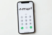 استعلام یارانه با کد ملی سرپرست دهک چندم هستم #43857*4*