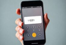 استعلام دهک بندی یارانه با کد دستوری