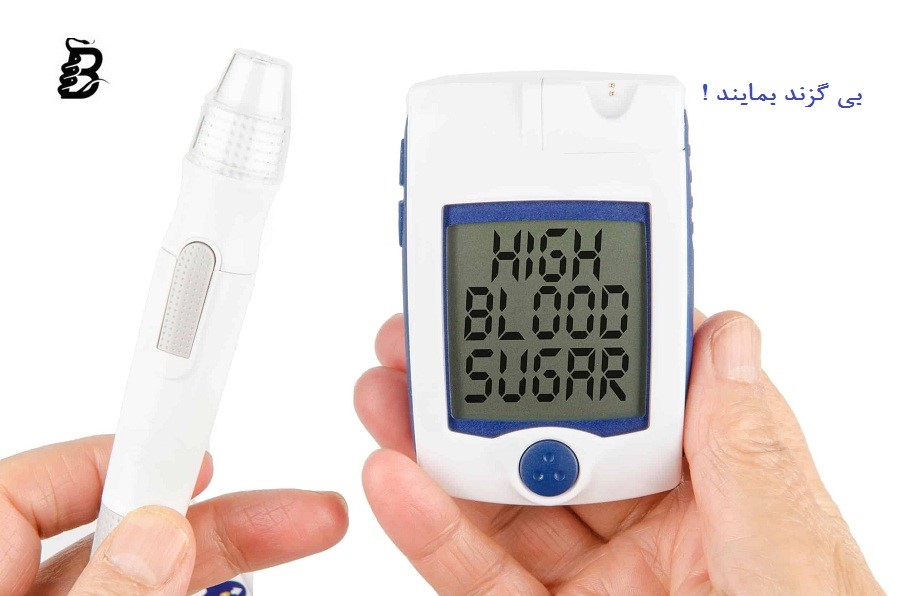 خطای H1 در چه دستگاه های ممکن است رخ دهد ؟