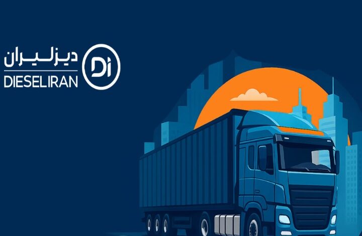 راهنمای خرید وسایل نقلیه تجاری و کامیون‌های سنگین برای حمل و نقل مطمئن