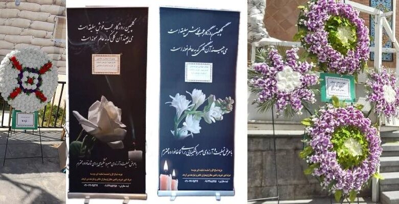 4 راه شیک و محترمانه برای ابراز همدردی