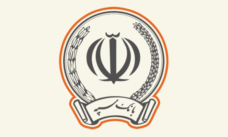 بانک سپه در مسیر تشییع؛ ارائه خدمات فرهنگی و پذیرایی به مردم