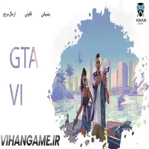 gta 6 ویهان گیم