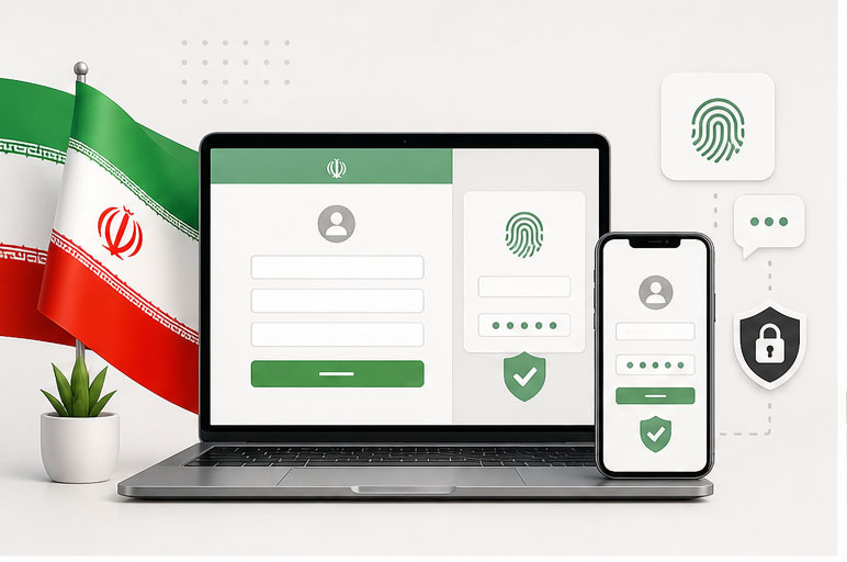 نحوه ثبت اطلاعات سامانه املاک و اسکان برای مستأجران