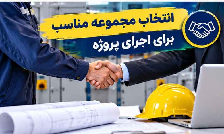 راهنمای خرید تابلو برق صنعتی و نکات مهم پیش از سفارش